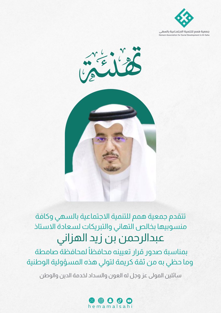 hemamalsahi's tweet photo. https://t.co/fdwHuYCJVv