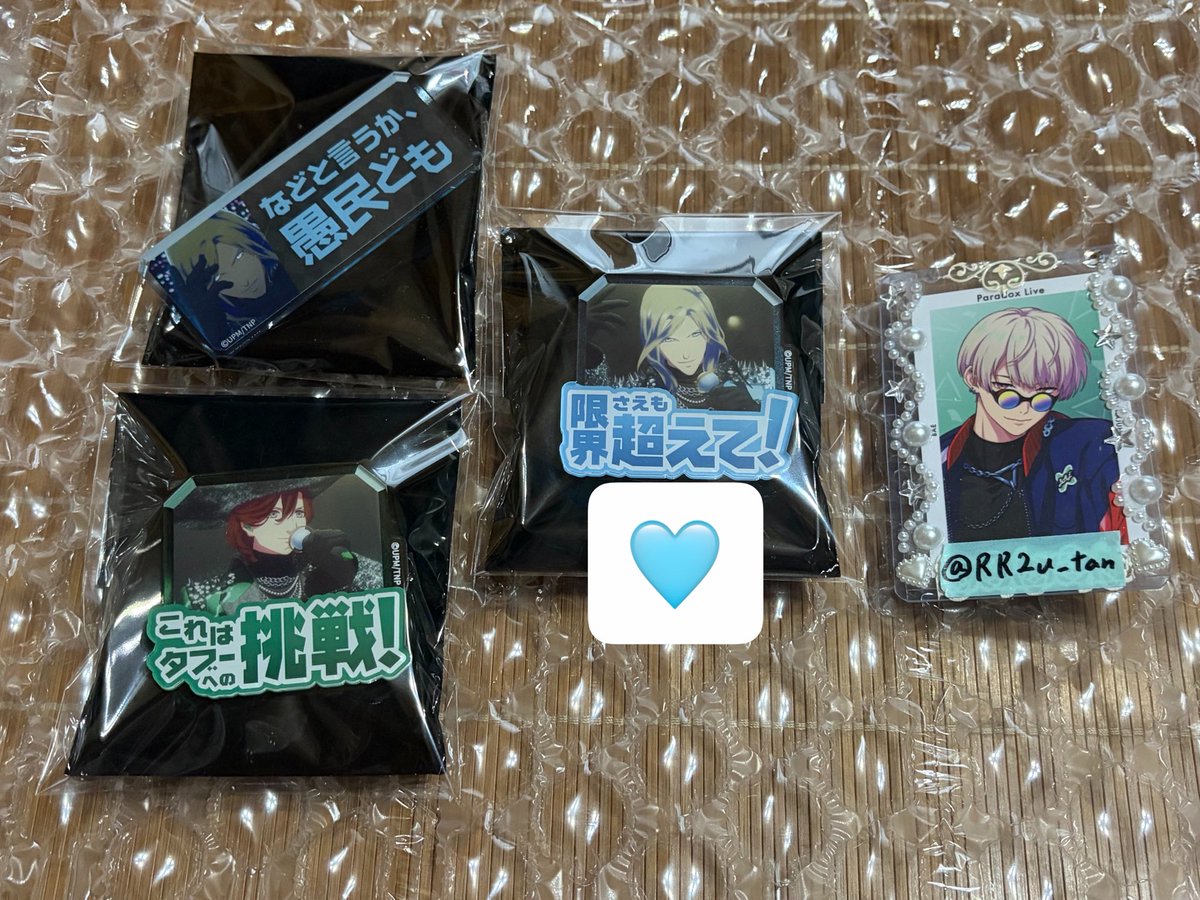 うーたん tweet media