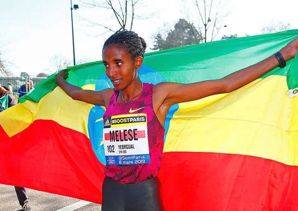 ጥሩሰው ገረሱ tweet media