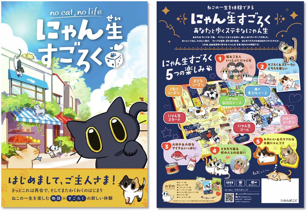 電ファミニコゲーマー tweet media