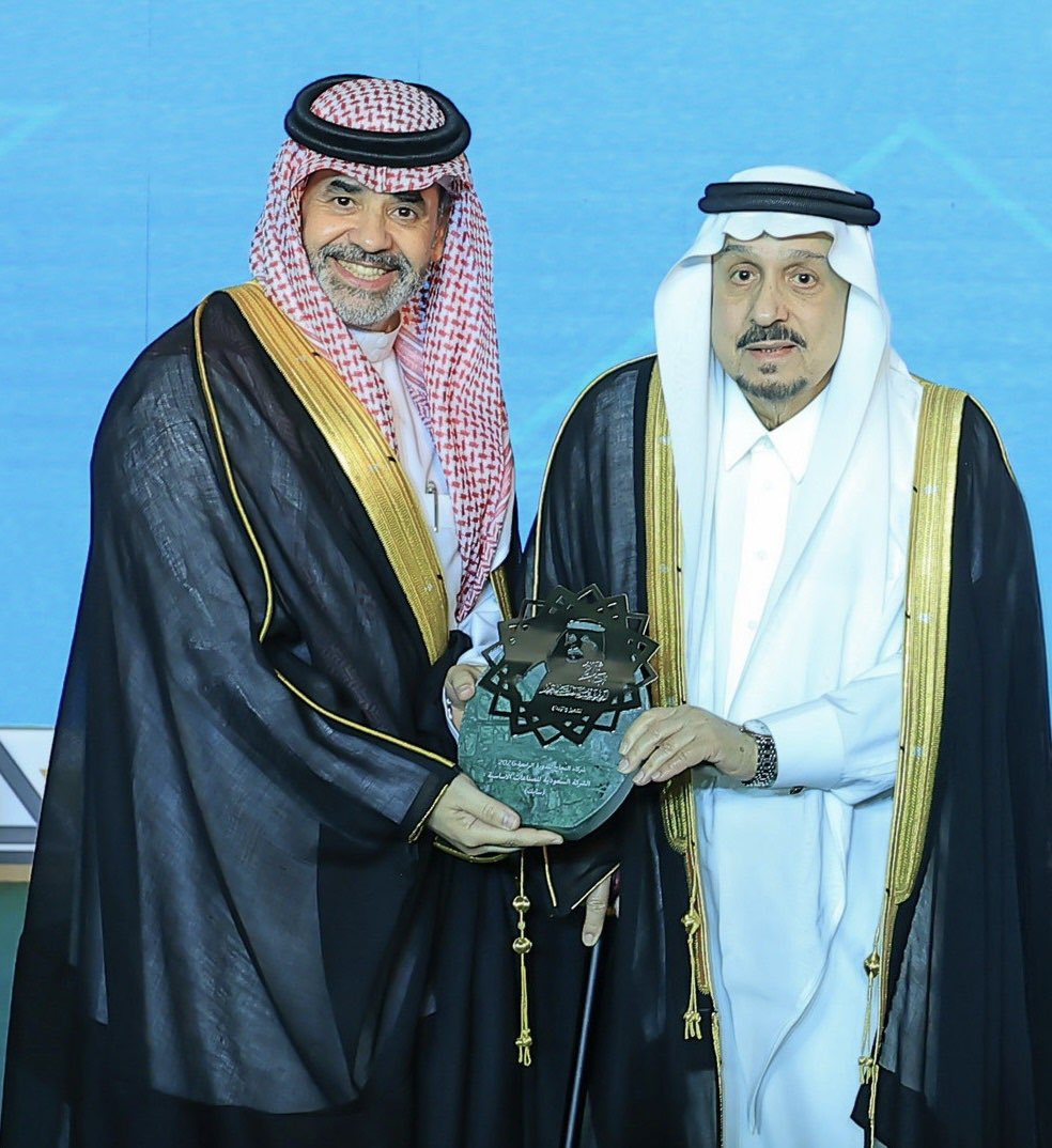 SABIC I سابك tweet media