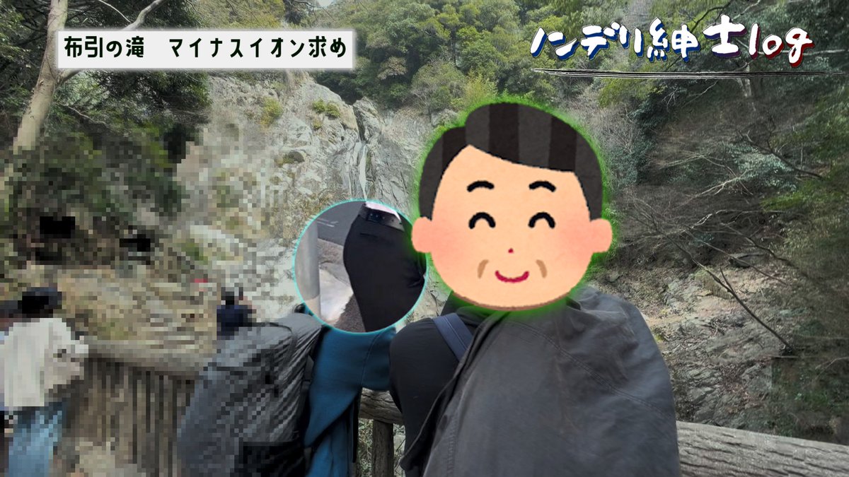 ストラ(ゆっくり) tweet media