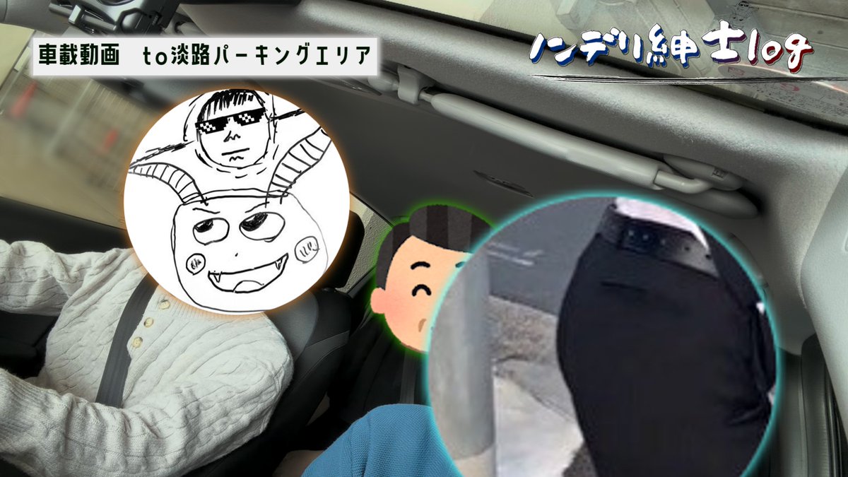 ストラ(ゆっくり) tweet media