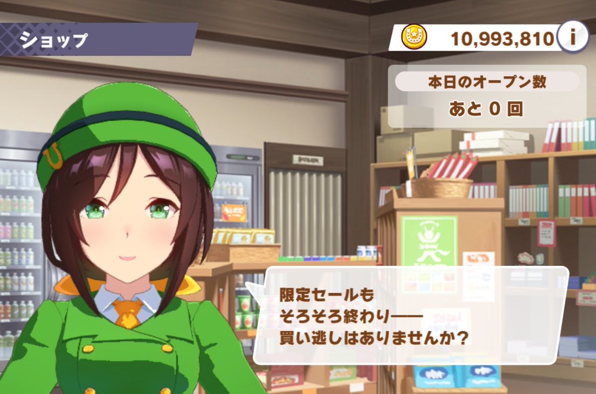 【がなしぃ】🎮 tweet media