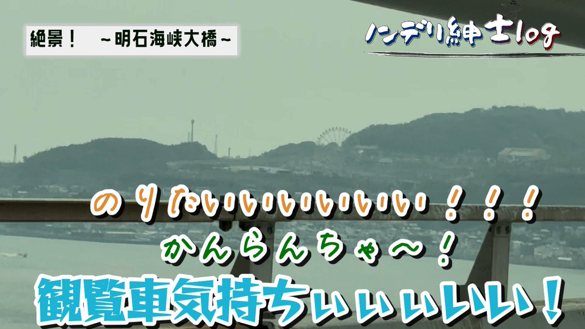 ストラ(ゆっくり) tweet media