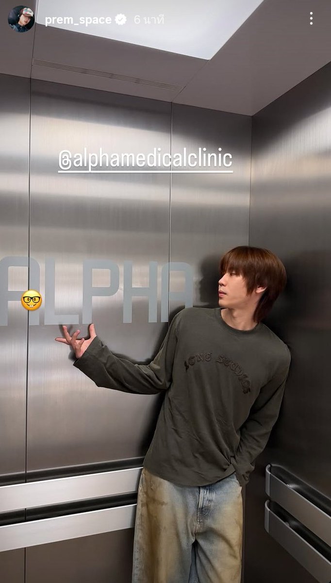 kae🥦มี๊เปรมวรุศ🩵ต้นศรัณญ์🌲 tweet media