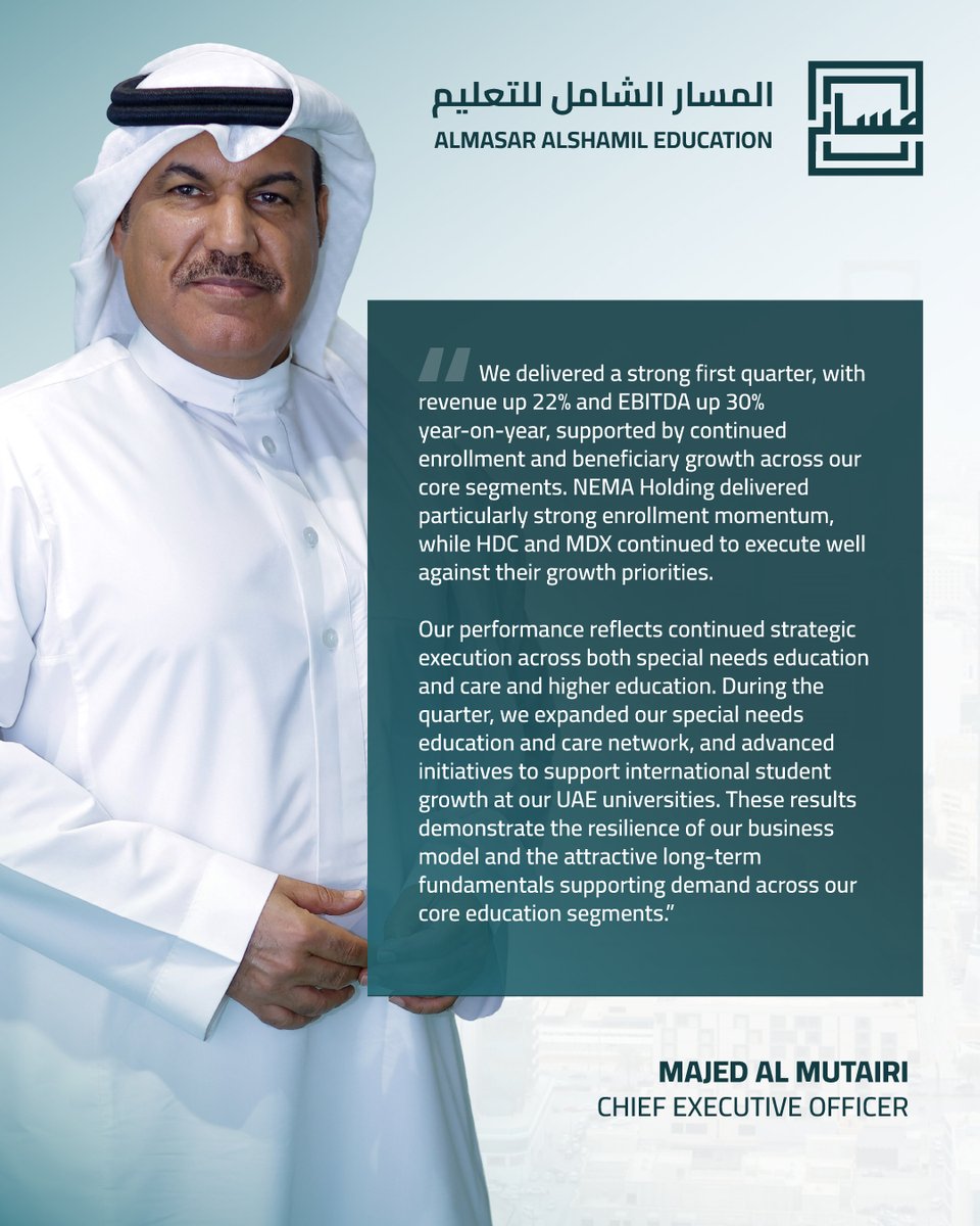 Almasar Education tweet media