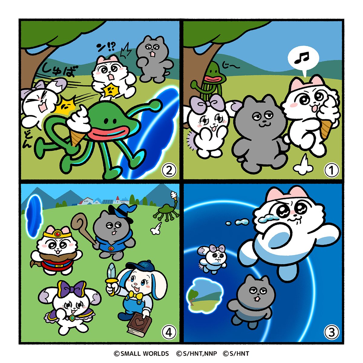 ンめねこ【グッズ公式】 (@nmeneko_goods) / Posts / X