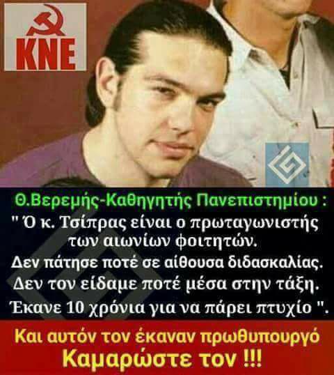 DAVID tweet media