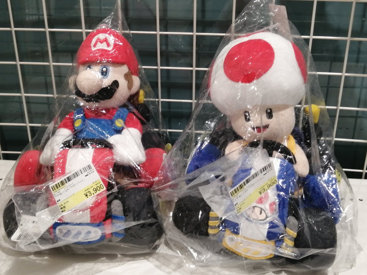 マリオカートのぬいぐるみ入荷いたしました! いろんなグッズも販売中 マリオカートのぬいぐるみ入荷いたしました! いろんなグッズも販売中