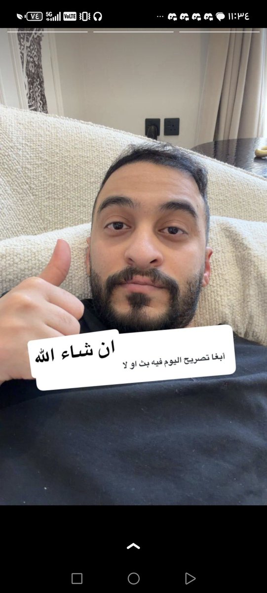 khalid tweet media