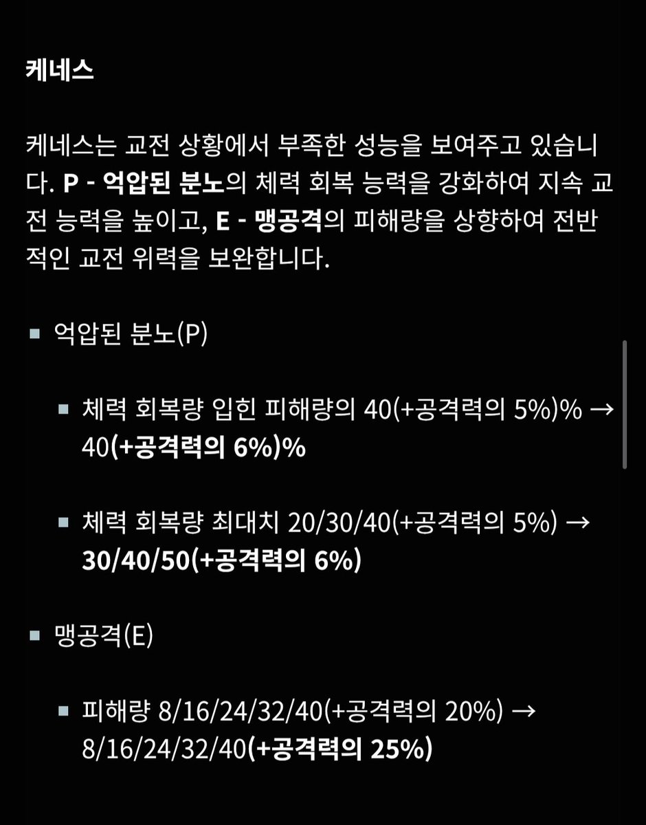 flow_1127's tweet photo. 칼라, 케네스 버프라니 이거 완전 나의 시대인가..? https://t.co/LgyeymXNGB