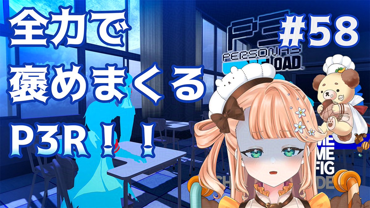 晴ノ日らんか🍊🍫🧸 tweet media