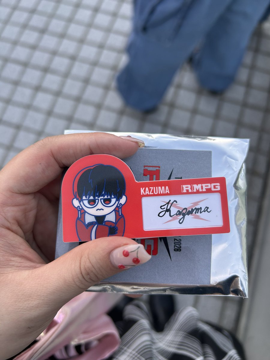 cloud_0618's tweet photo. RMPG ランペ ネームバッジ  交換

【譲】川村壱馬
【求】同種➕肖像アクリルチャーム 浦川
その他 条件良い方優先

【取引】
5/13大阪 現地に居ます

お心当たりのある方、お声掛けください https://t.co/yGnEerPY05