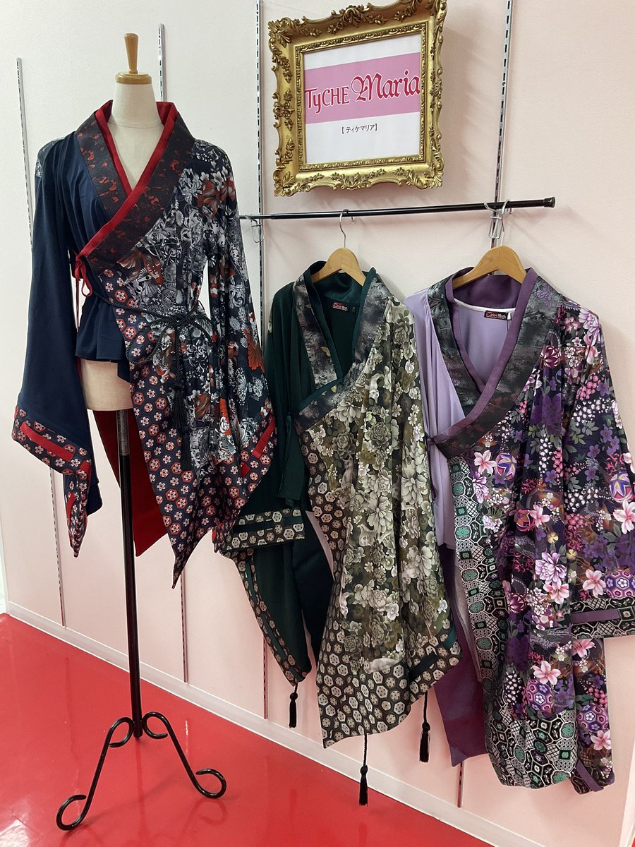 Qutiefrash》 新作入荷🌟 着物カーデが入荷いたしました🐉 長めの巫女