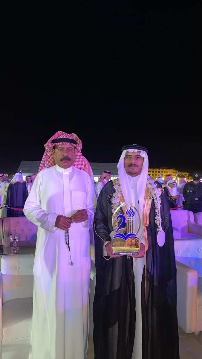 أنور الملاحي tweet media