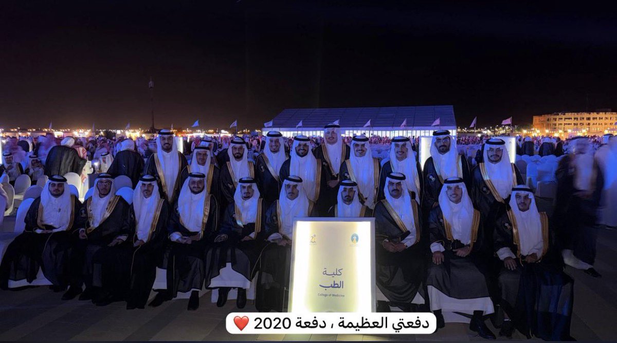 Anwar_Almallahi's tweet photo. يوم لا ينسى❤️.
١٢ ، مايو ، ٢٠٢٦ م 
25 /11/ 1447 هـ https://t.co/A0ckECCiN6
