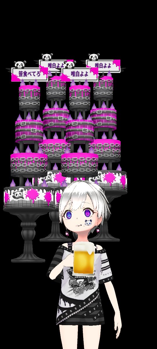 🐼けんちゃん🐼 tweet media