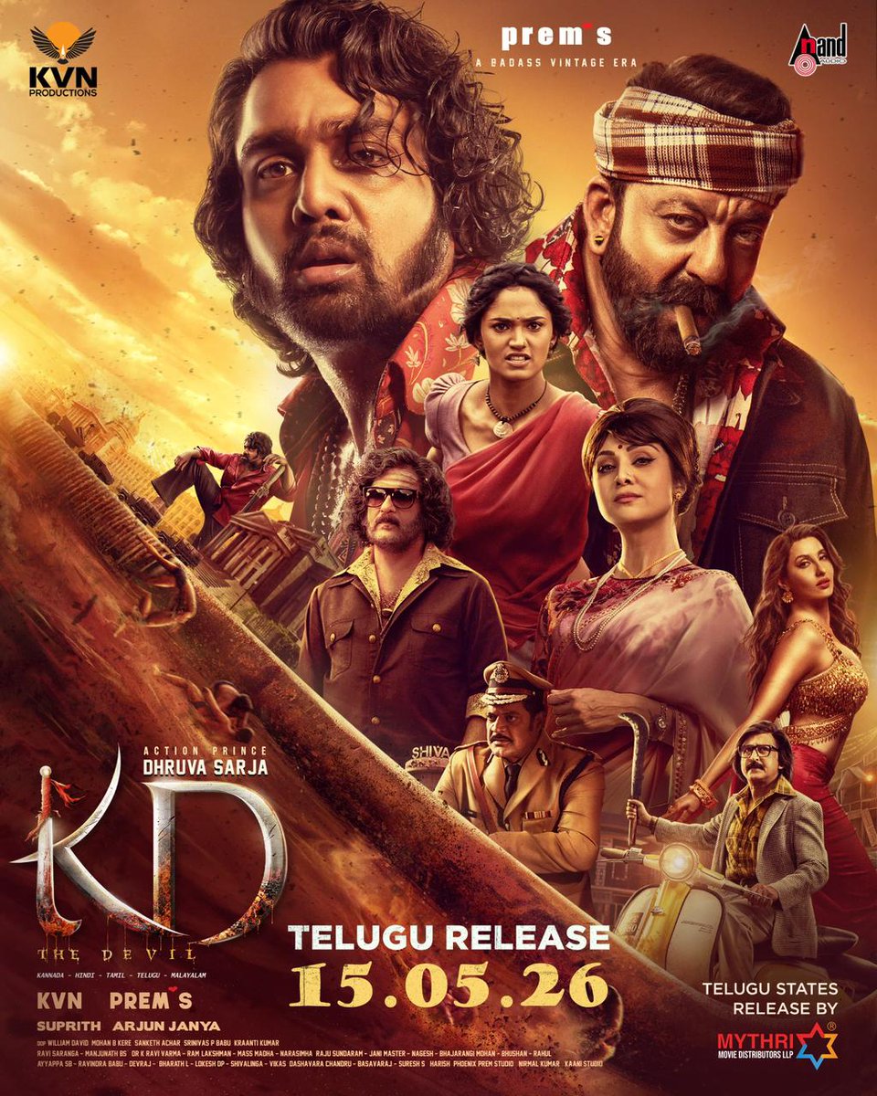 Mythri Movie Distributors LLP tweet media