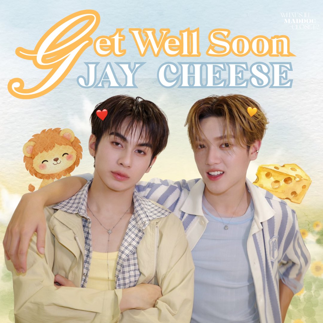 maddoccloset's tweet photo. (💪🏻) GET WELL SOON! #JAYkansopon #CHEESEchayapol 🦁🧀
แมดดอคคลอเซ็ทขอส่งกำลังใจให้น้องเจย์กับน้องชีสหายป่วยเร็ว ๆ ขอให้น้อง ๆ พักผ่อนแล้วกลับมาเป็นความสดใสให้พี่ไพรซ์เร็ว ๆ นะคับ 💖🎀
โรคภัยจงหายเพี้ยง! 🌬️
#getwellsoonJAY
#GetWellSoonNongCHEESE https://t.co/8ElxgyfG4m