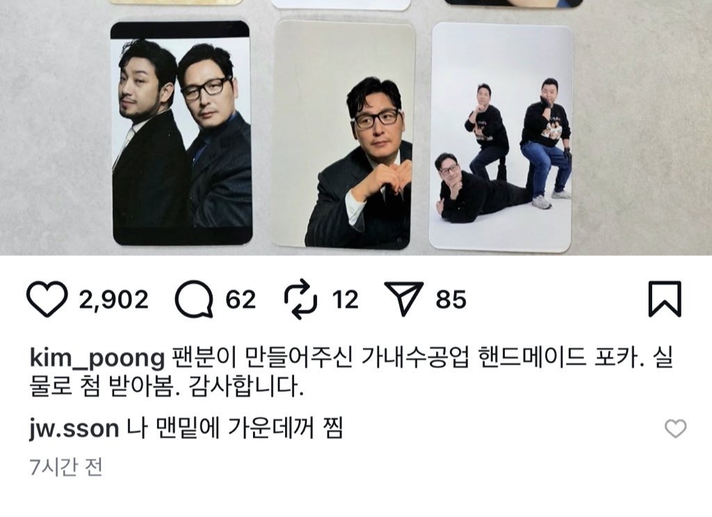 탁뿌 tweet media