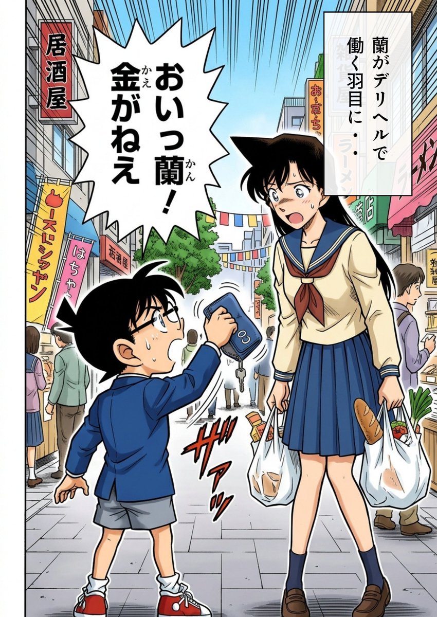 闇 tweet media