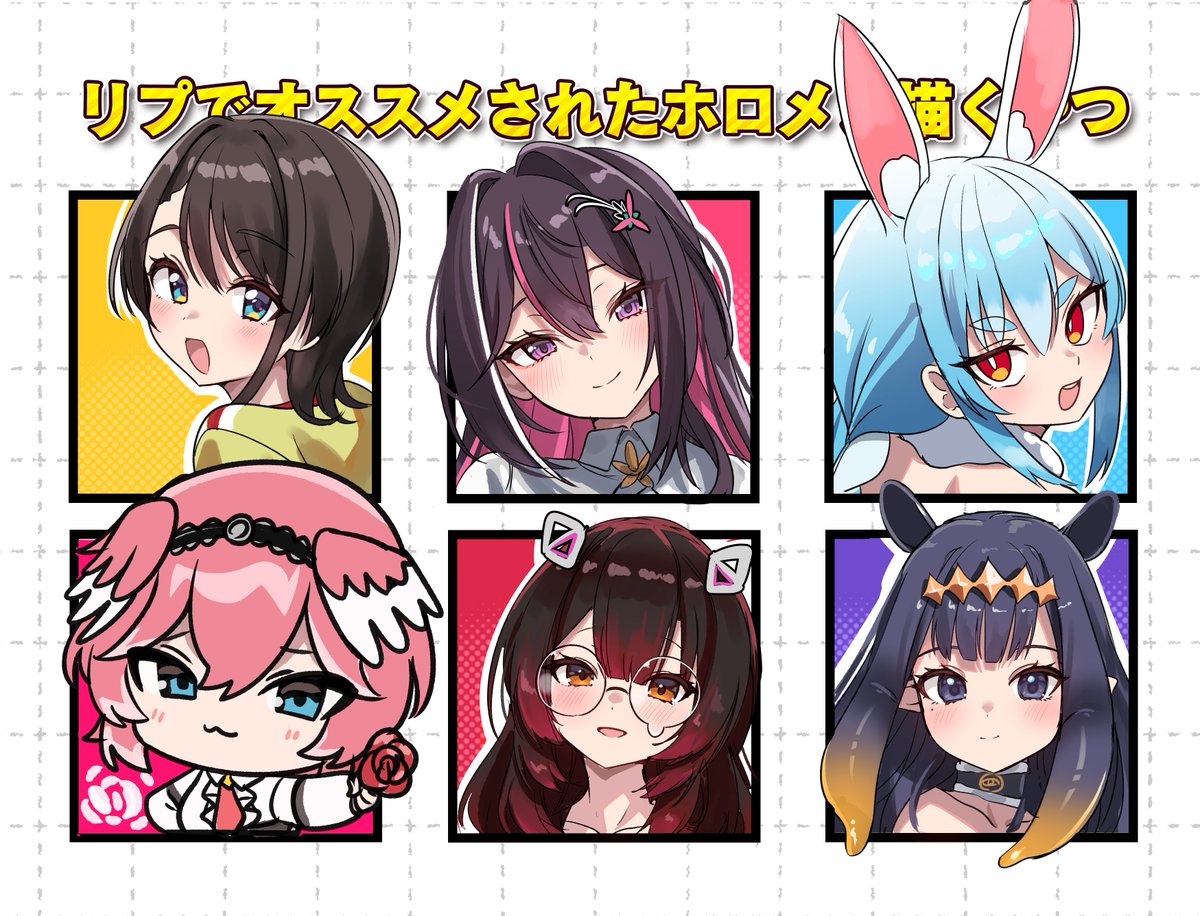 くまらん tweet media