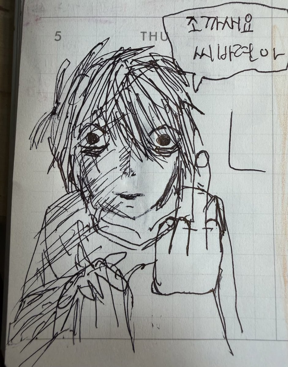 보름달 tweet media