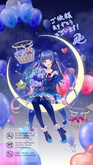 #おえかきピエロ 星野夜空さんの4.5周年記念にこちらのお写真担当させて頂きました (風船と花のは夜空さん、はヤミさんイメージです) 改めてご依頼頂きありがとうございます!
