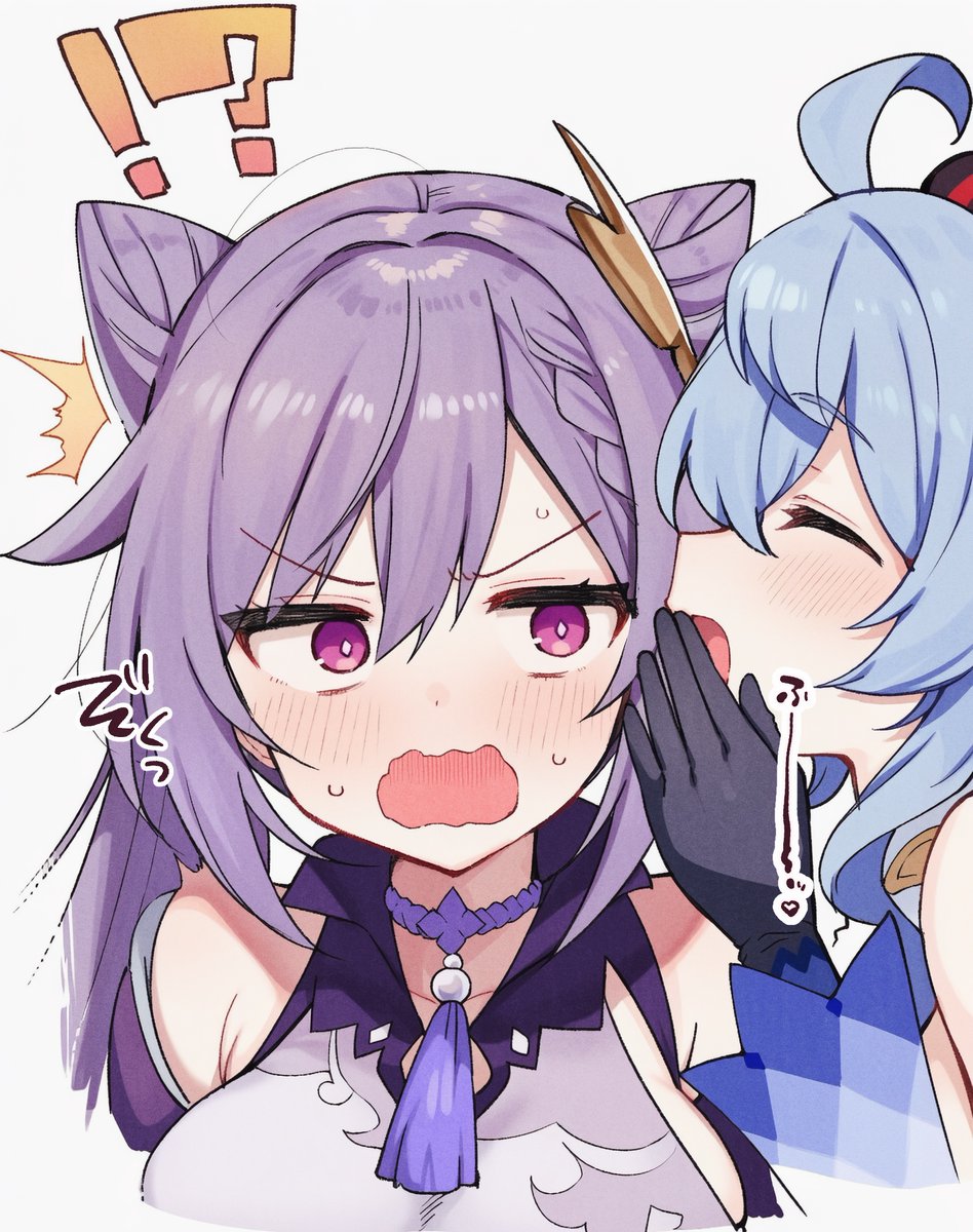 うなじゅ/Unajyu tweet media