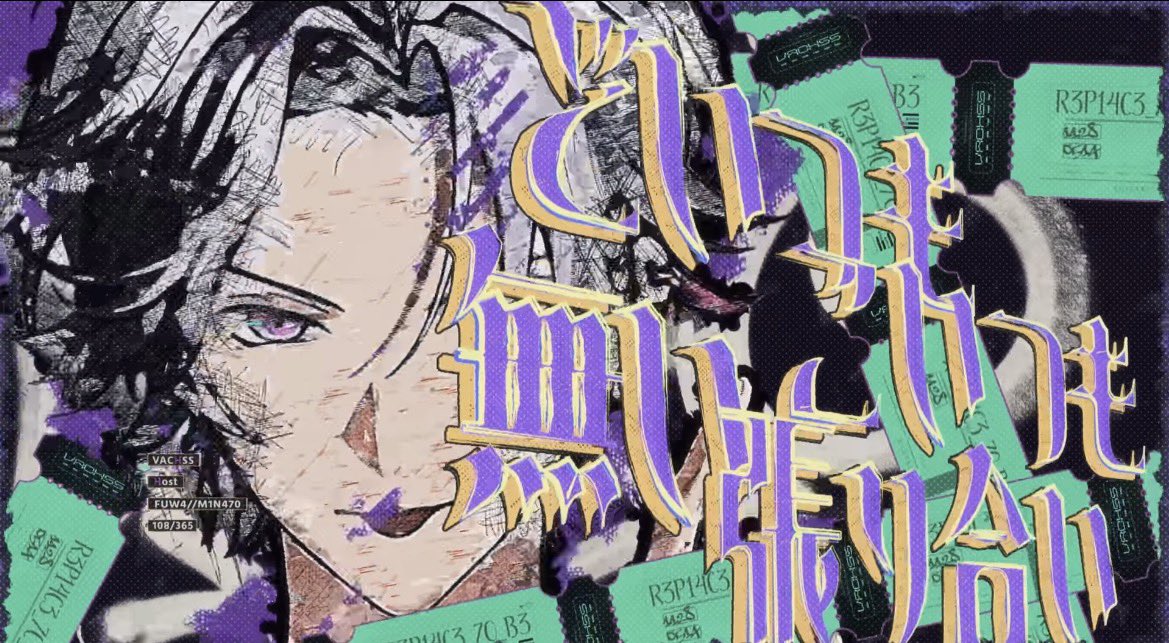 seme4_KFIR's tweet photo. 【VACHSS 不破湊のパートを口ずさむ葛葉】

🎲「1パーティーだから」

🗝️💸「ONE PartyNight  PartyNight 」

🎲「どいつもこいつも無い 張〜り合い」

ふわっちのパート歌う葛葉見れるの激アツでは....！！！！
そんな明日はもうVACHSSのLIVE当日 楽しみだあああ https://t.co/7j2Ar7VMDu