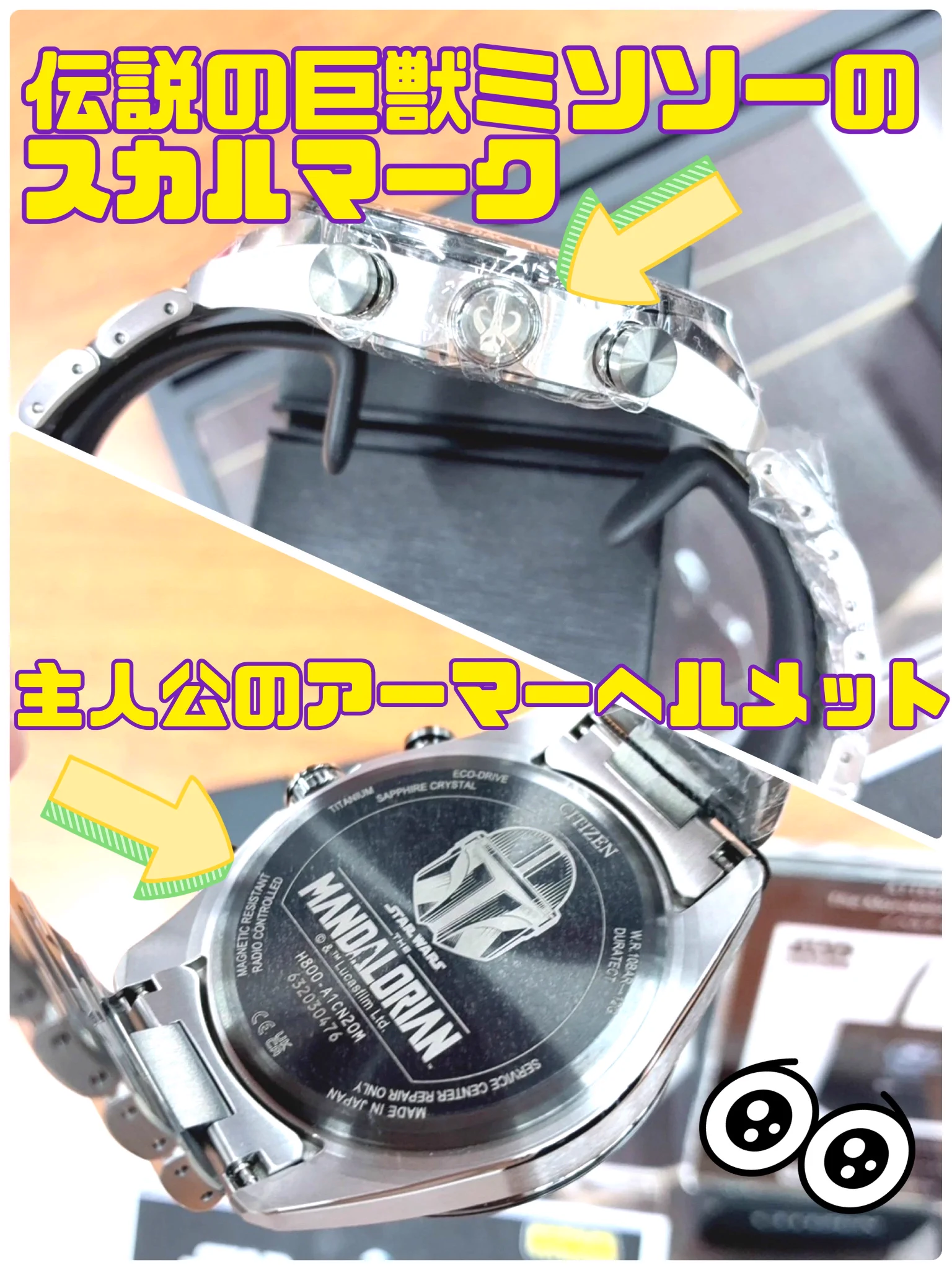 ヨドバシ 川崎ルフロン店 on X: 