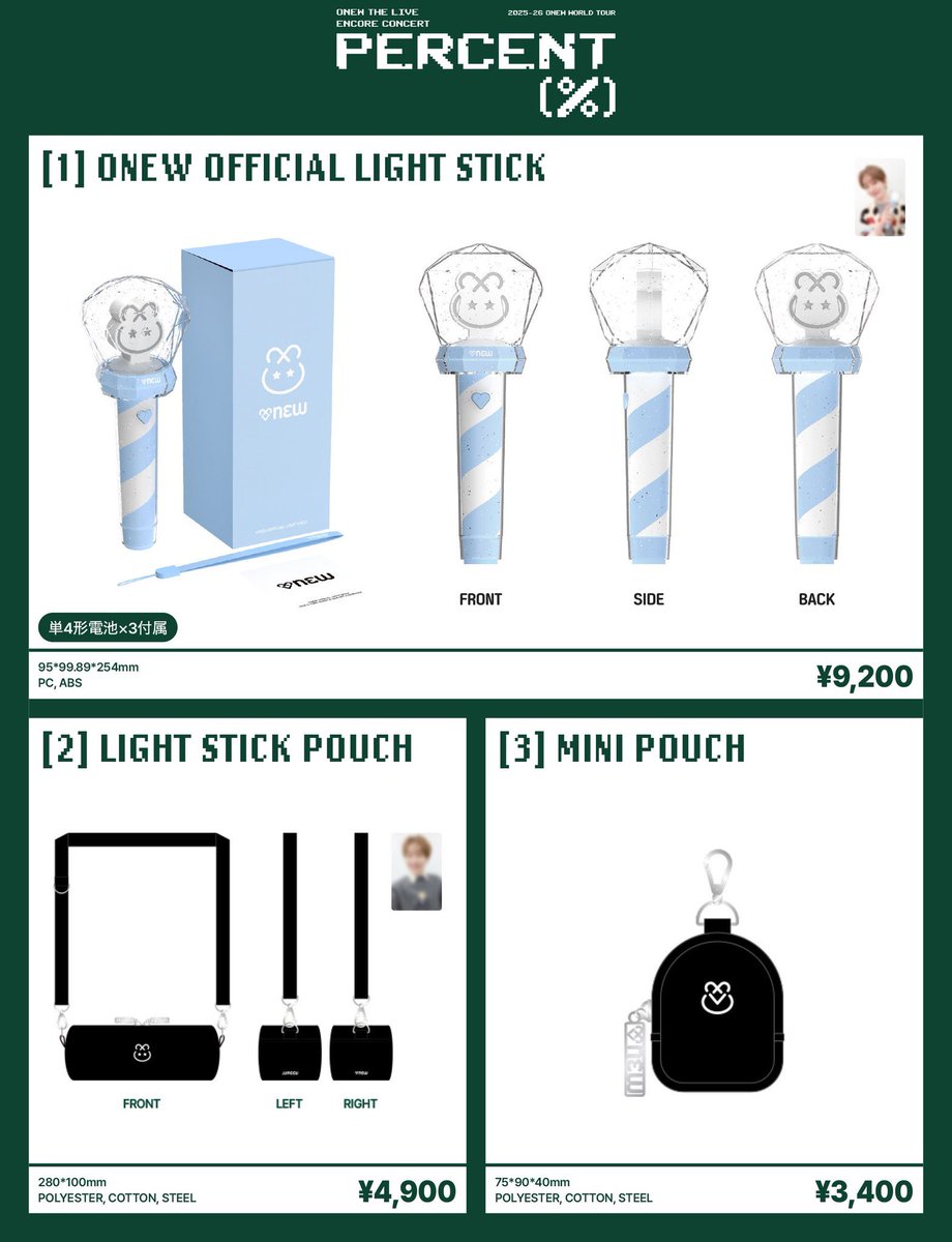 ❤️‍🔥💚2026 ONEW FANMEETING [TOUGH LOVE] IN JAPAN