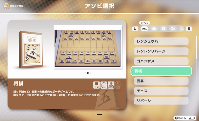 電ファミニコゲーマー tweet media