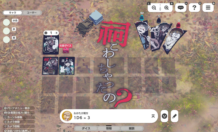 電ファミニコゲーマー tweet media
