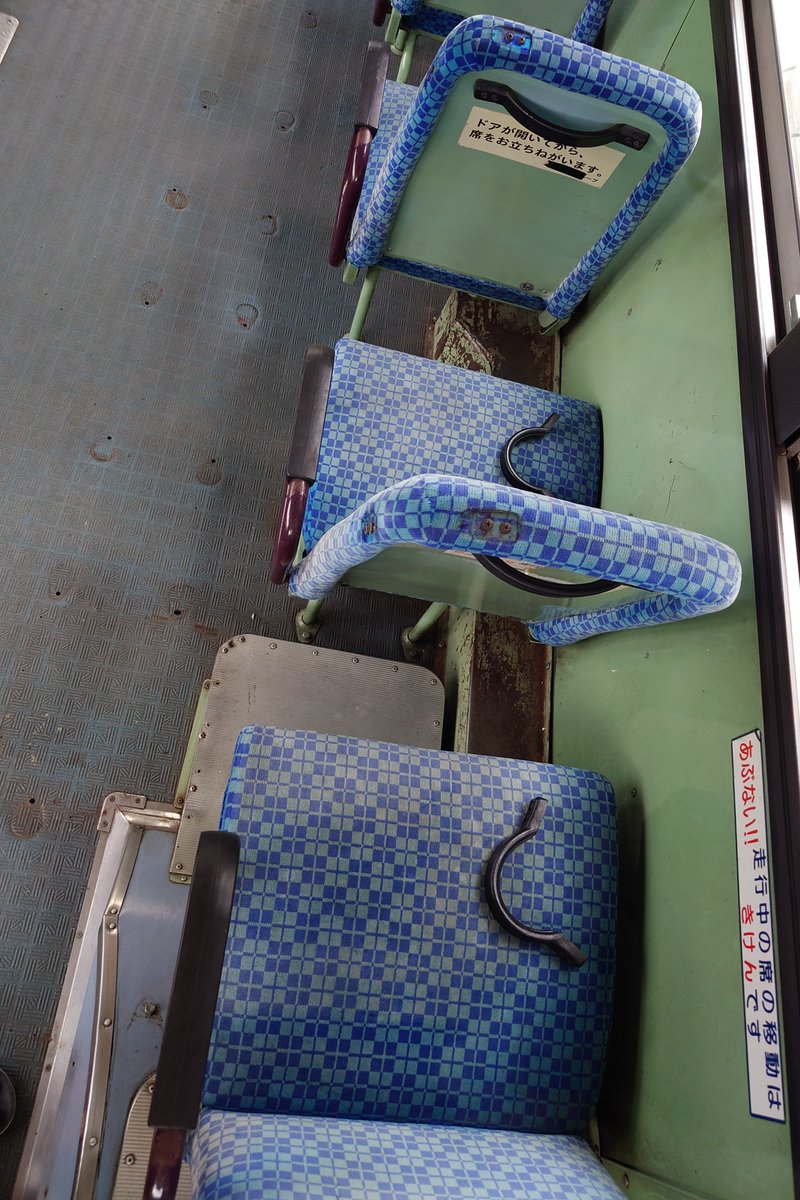 埼京バス(仮) tweet media