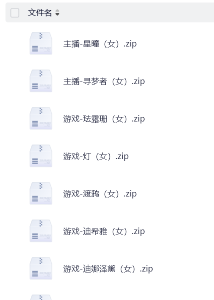 Senmo0102's tweet photo. 可遇 AI 分享｜无人直播 + 数字人矩阵🔥
24 小时自动变现，躺赚全网流量

🔗：https://t.co/RPfSjVYrkv https://t.co/VpC2vnrFkD