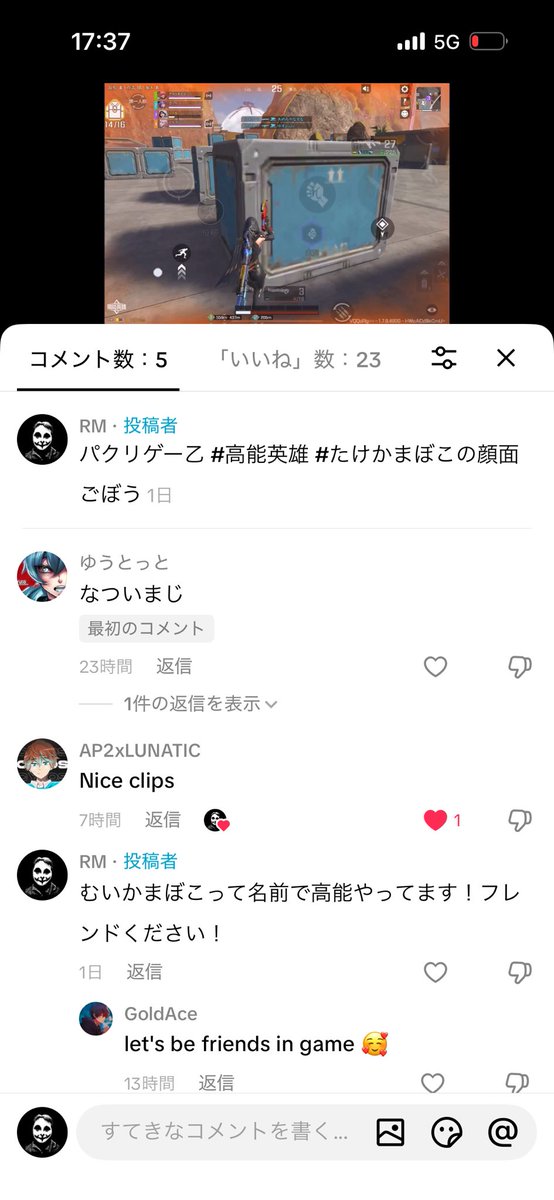 Ryx tweet media
