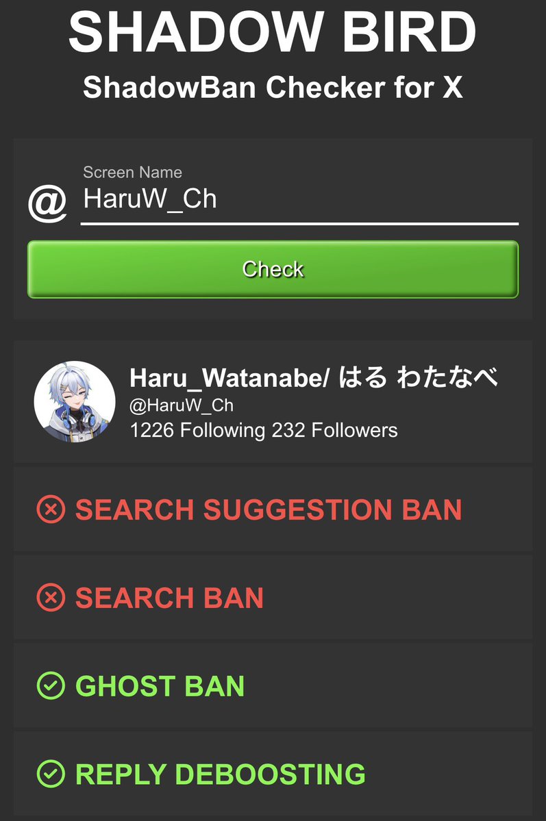 Haru_Watanabe/ はる わたなべ tweet media
