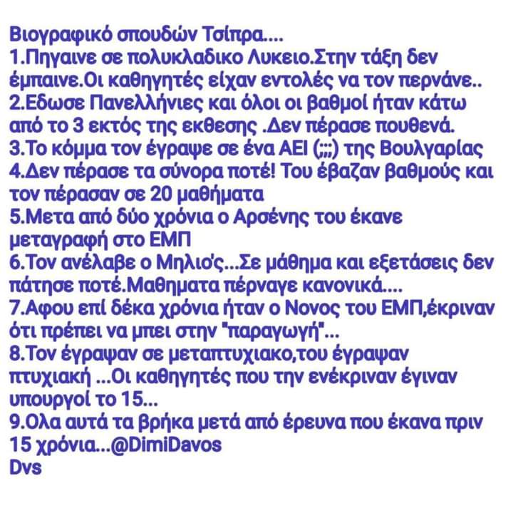 DAVID tweet media