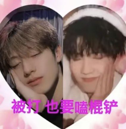 比比咪咪小宝贝 tweet media