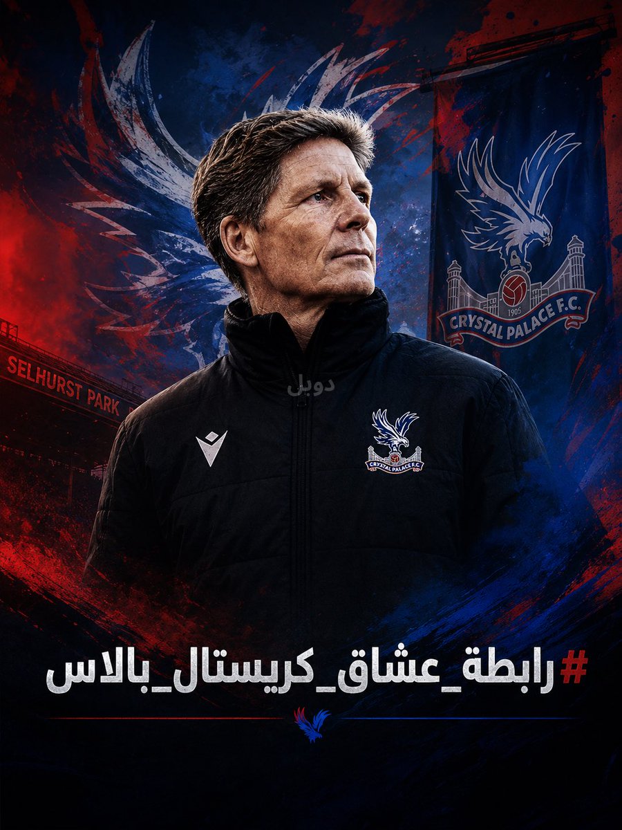 دوبل | DOUBLE tweet media