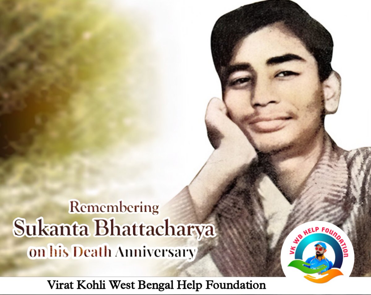 vkwbhf's tweet photo. "The voice that trembled with rebellion,The heart that felt the pain of the common man.Remembering Sukanta Bhattacharya on his death anniversary.His life was short, but his impact is eternal.🕊️#SukantaBhattacharya #KishoreBidrohiKobi #RevolutionaryPoet #Bengalipost" https://t.co/PrGHWY1lPl