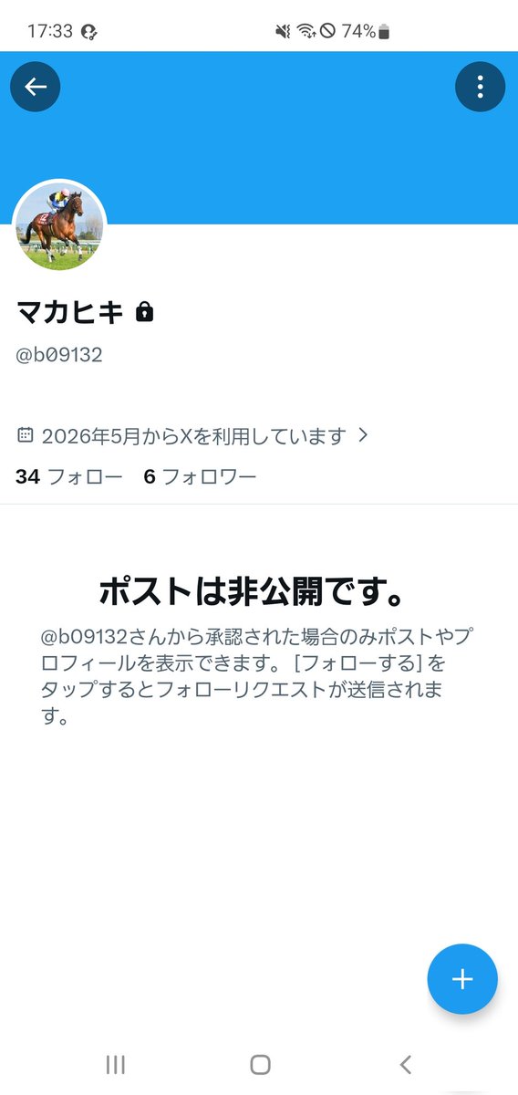 NOZA EXM 取引画面.kst