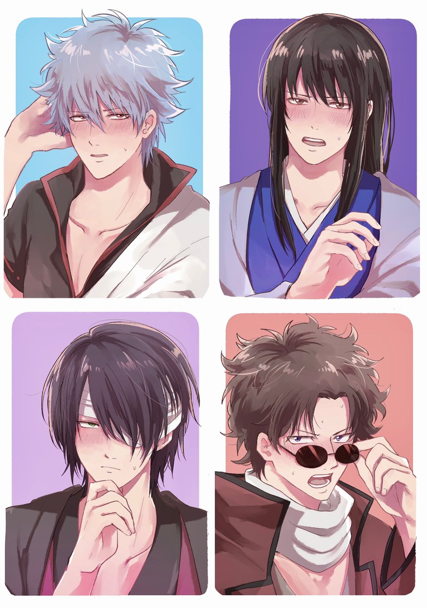 泡🫧 tweet media