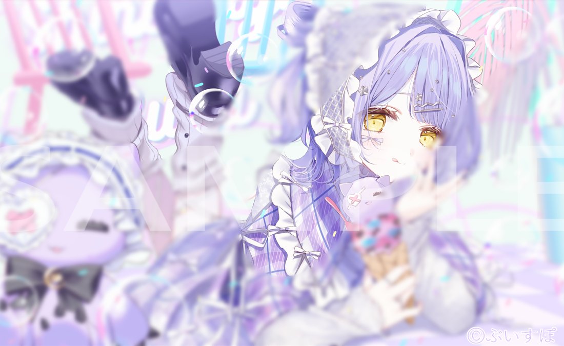 みすみ🍞 tweet media