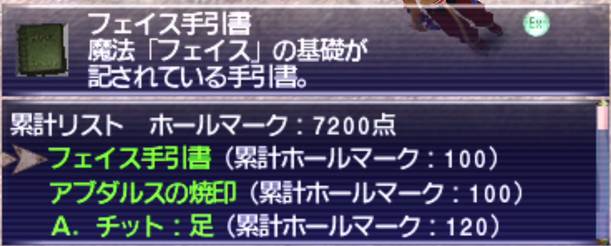 協力ゲーム通信@ぴろき tweet media