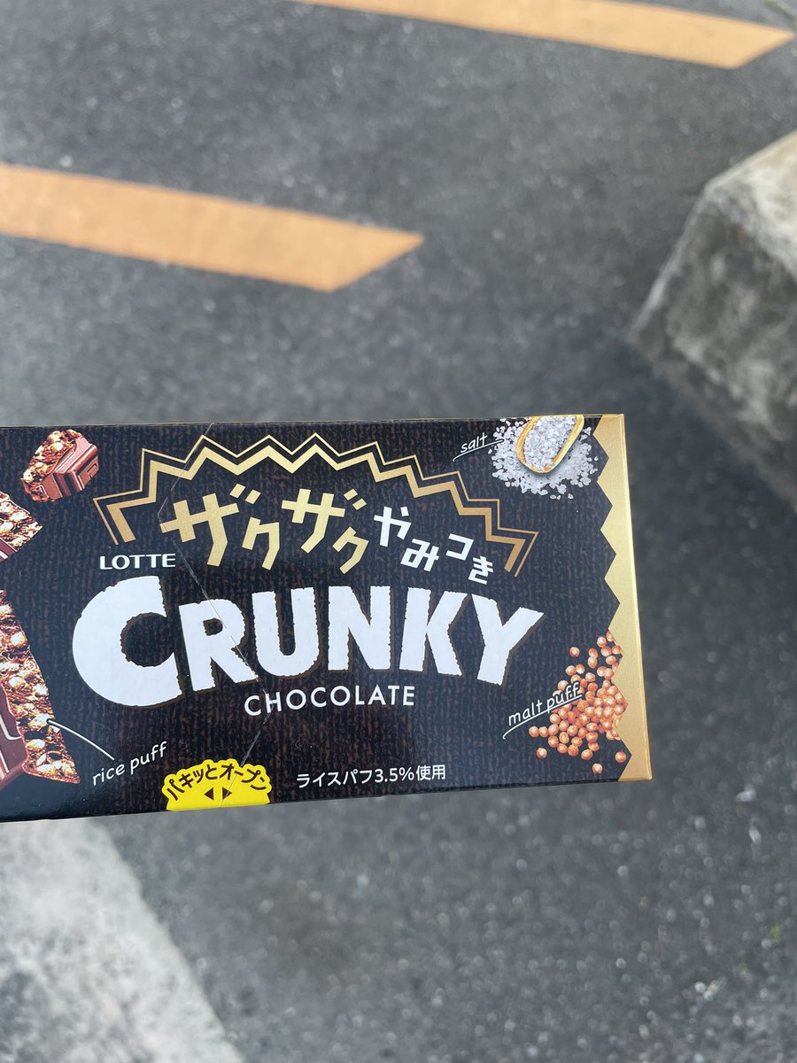 nogi5tkddd's tweet photo. ちょっとオタ活 https://t.co/PuFYd0ytjh