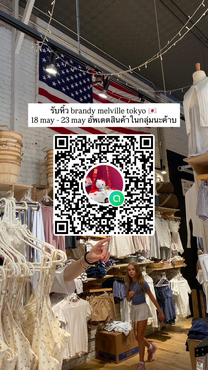🎠🫧 tweet media