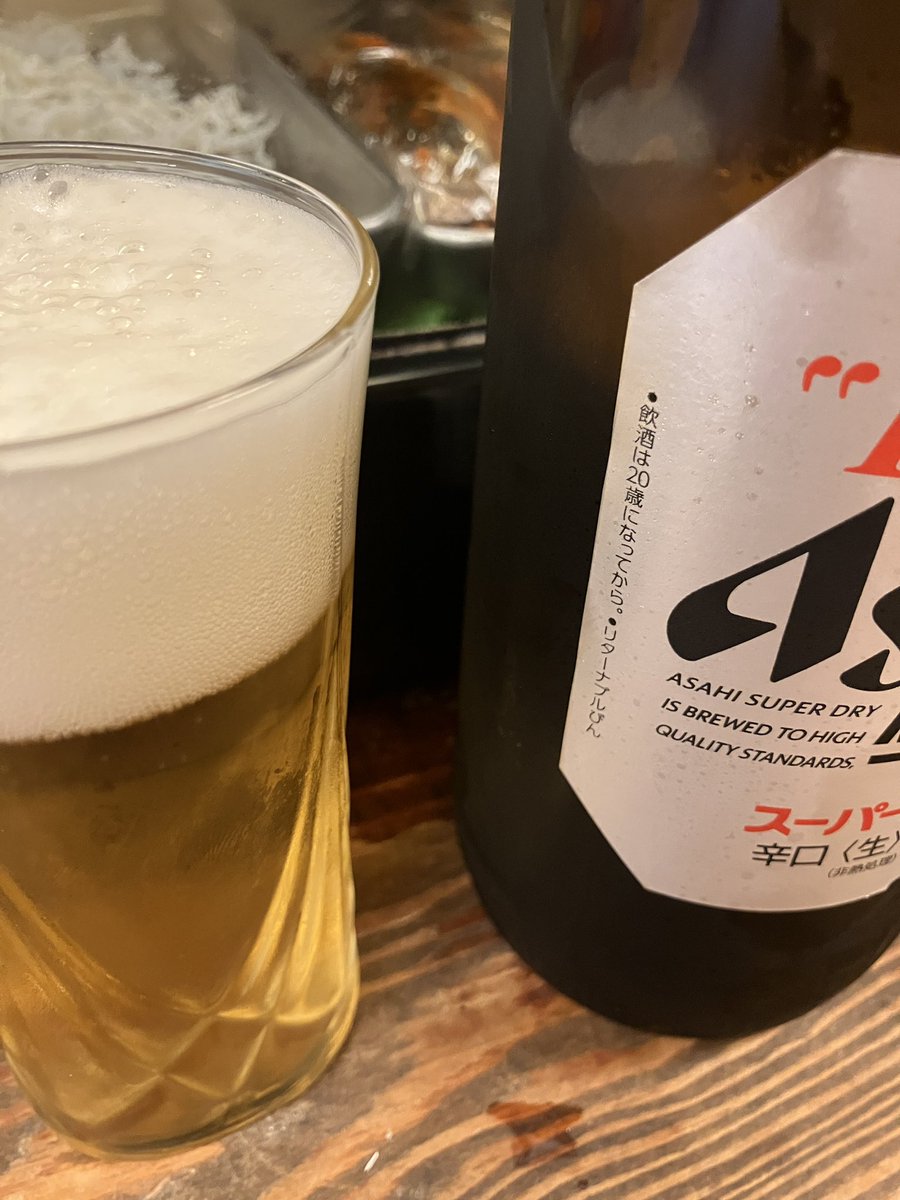 しいたけPことなるさん tweet media
